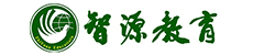 智源职业技能培训学校