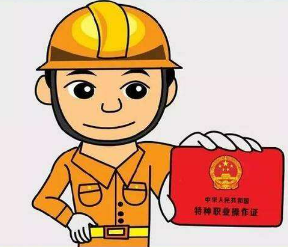 应急管理部令第 19 号新规速读：特