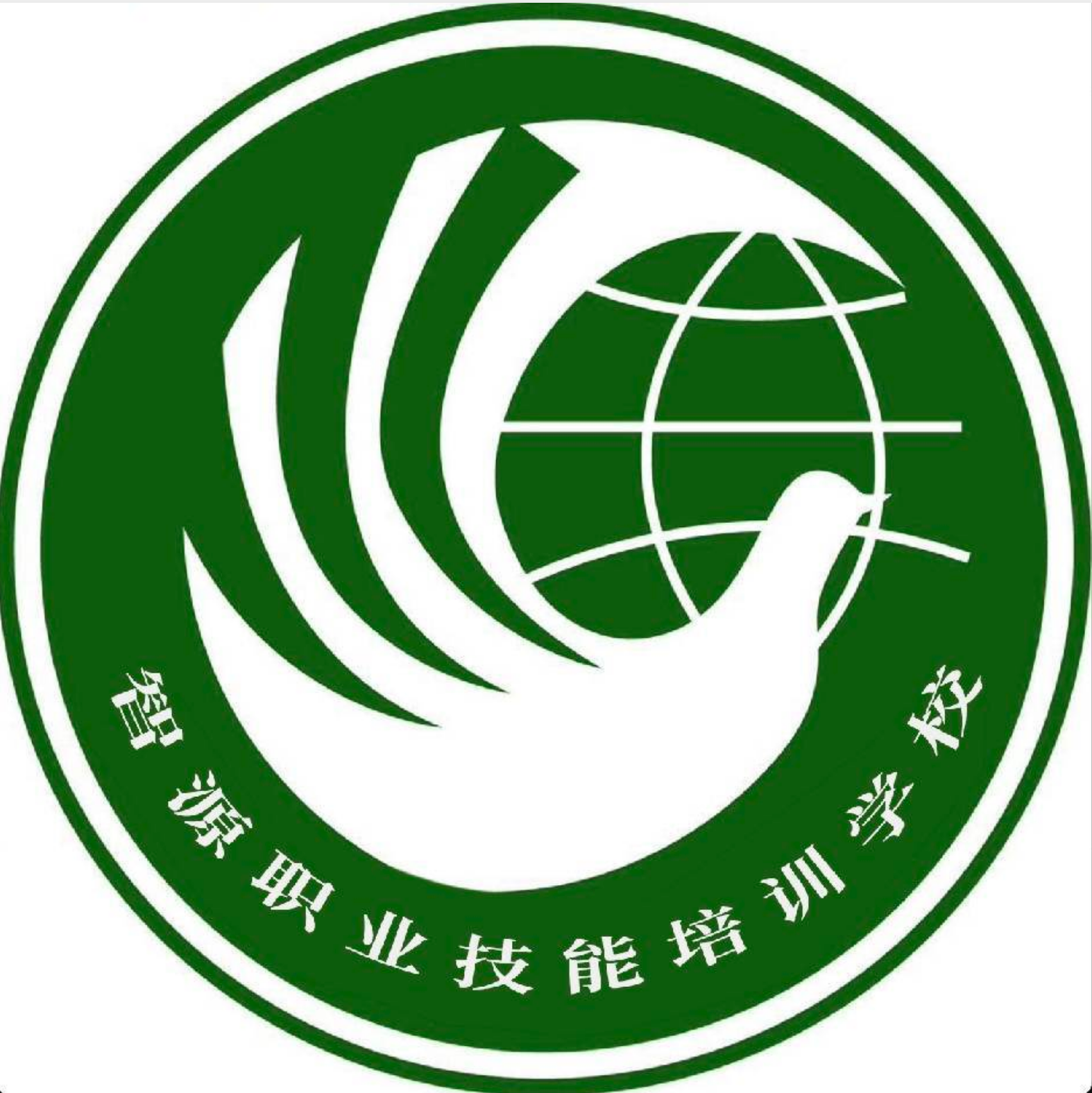 招聘北京房山某央企派遣制员工